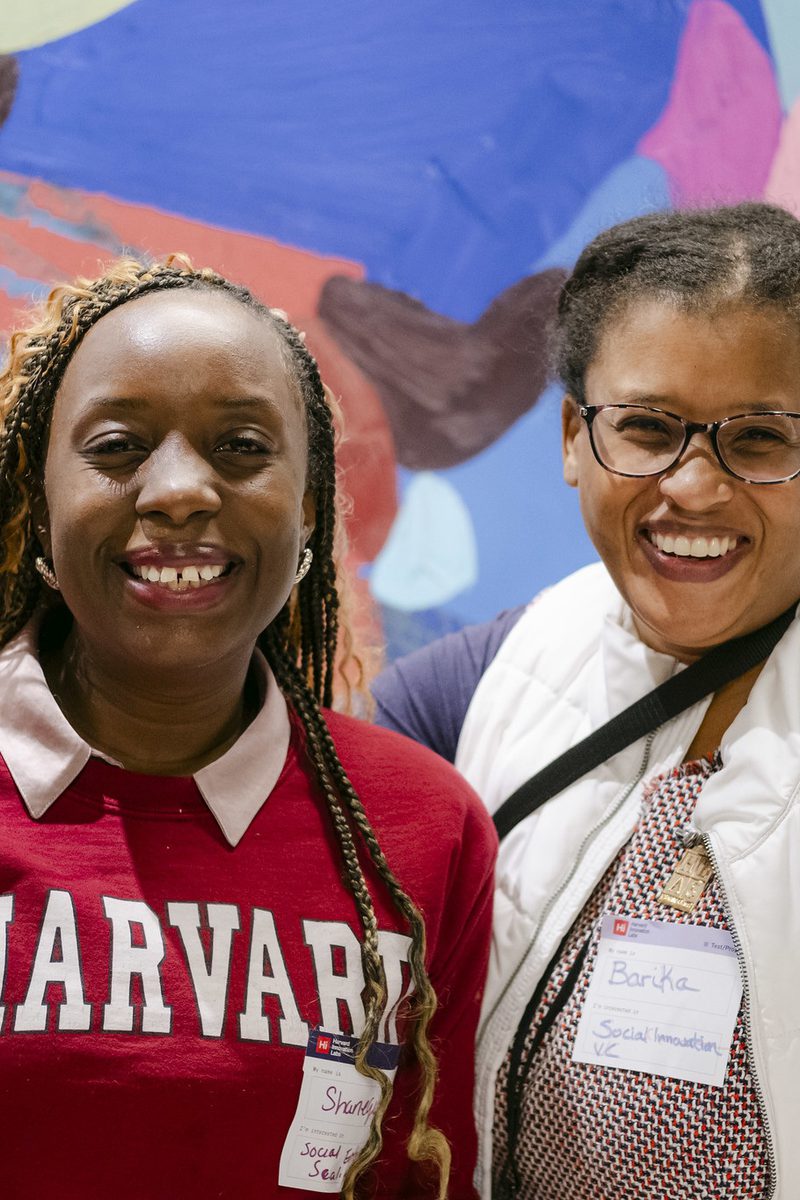 Our Ecosystem | Harvard Innovation Labs