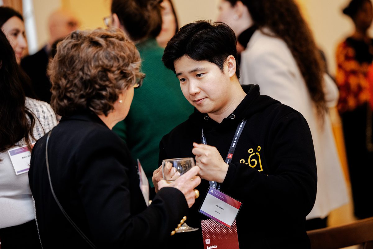 Eileen Rudden You Get What You Give: Networking With Intention