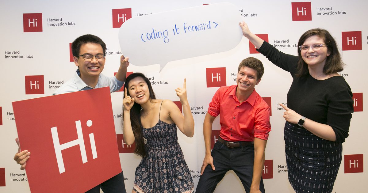 Introducing the Harvard Innovation Labs 2018 Fall Venture Incubation…